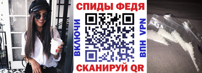 Купить закладки  Снежногорск  Amphetamine VHQ 