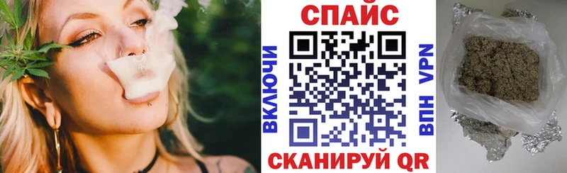 Купить закладки  Снежногорск  БУТИРАТ Butirat 