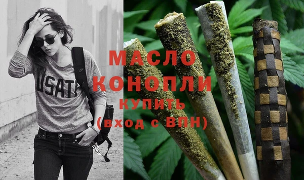 амф Бронницы