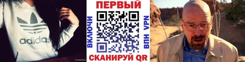 Купить закладки  Снежногорск  МЕТАМФЕТАМИН витя 